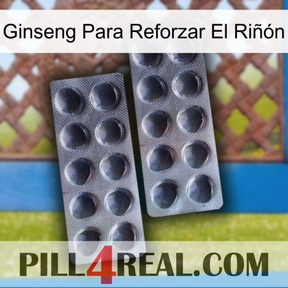 Ginseng Para Reforzar El Riñón 31.jpg